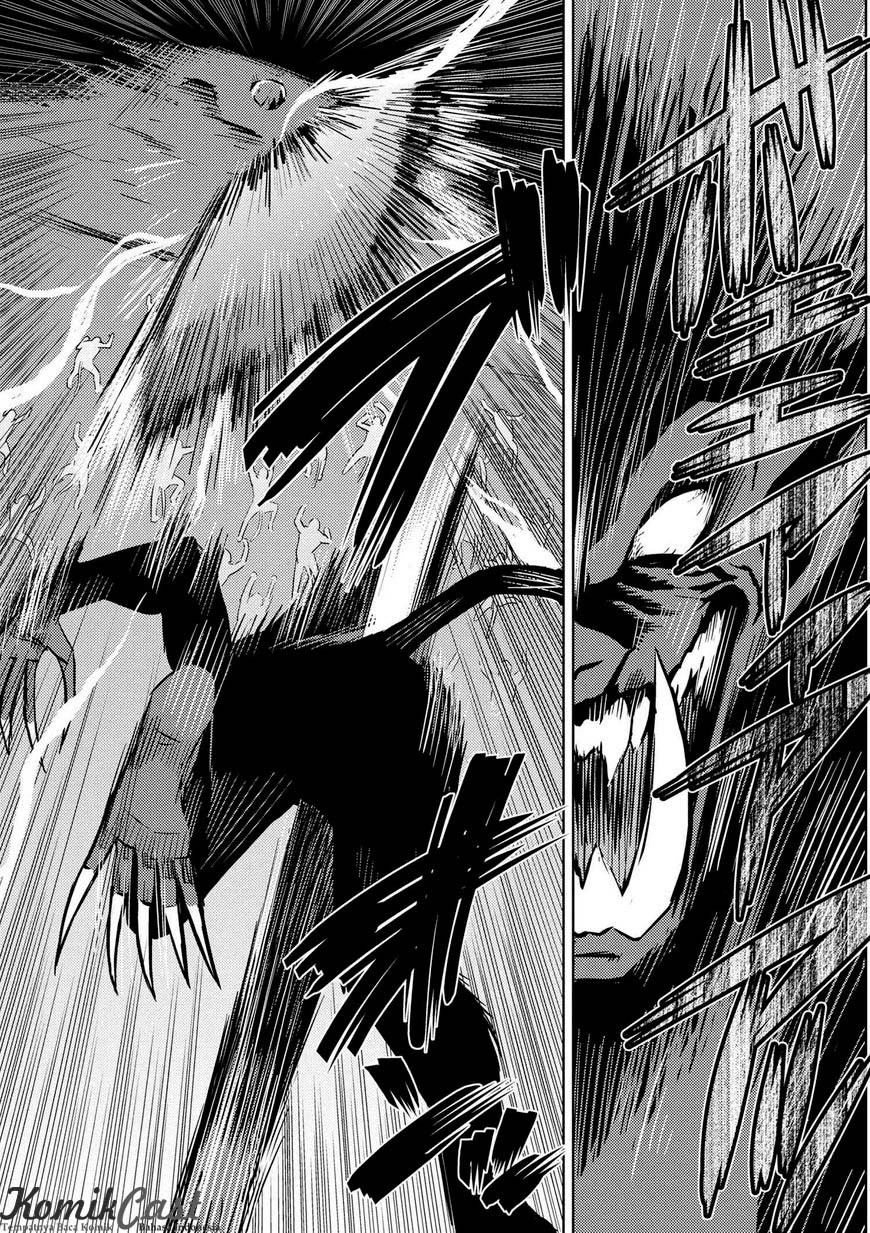 Kumo desu ga, Nani Ka?